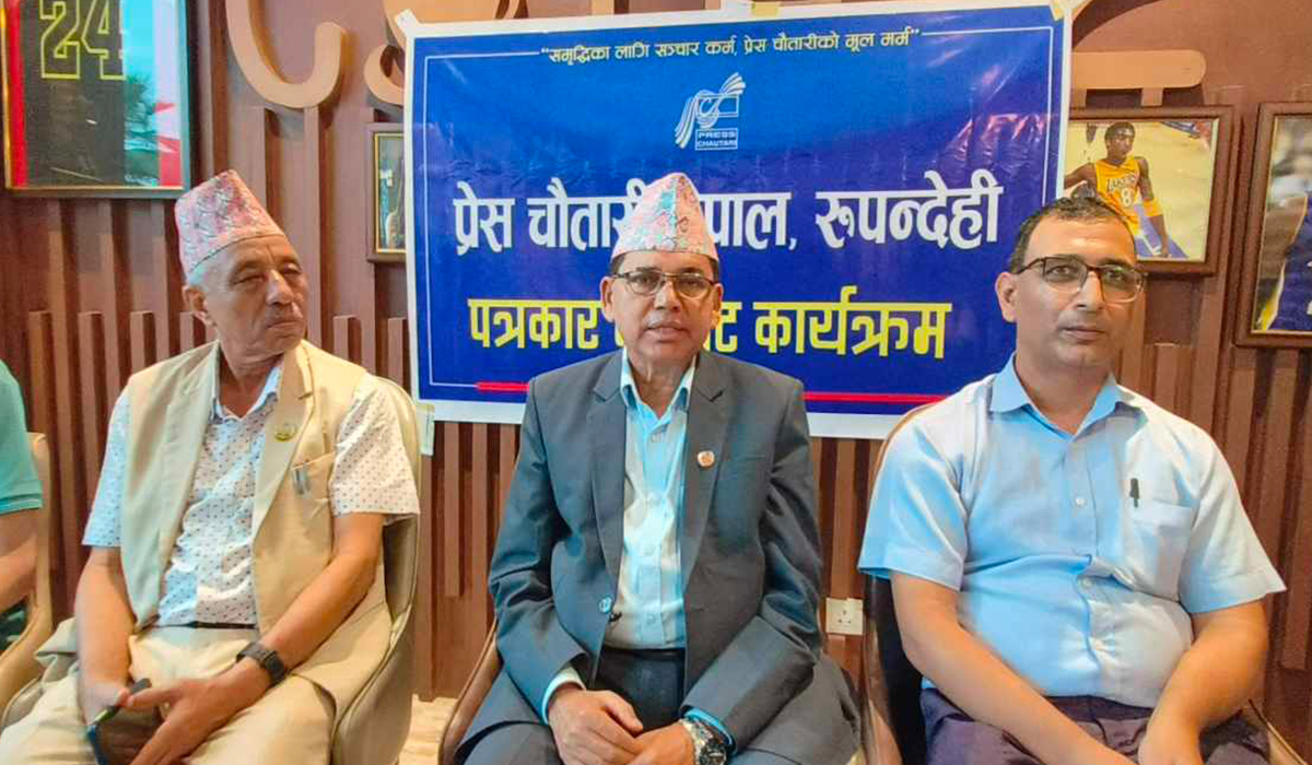 सय दिनभित्रै सिद्धबाबा सुरुङमार्गको ‘ब्रेक थ्रु’ हुन्छ: मन्त्री दाहाल